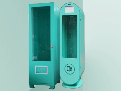 科藝精工，冀造非凡一-河北科藝，智領未來!